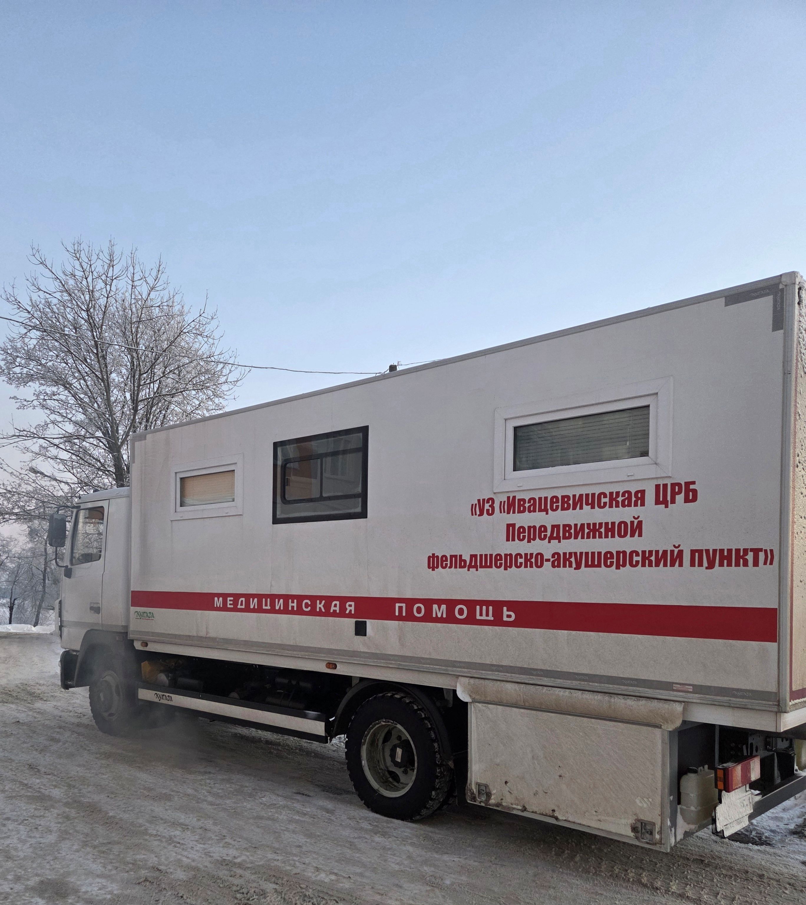 Передвижной ФАП № 1 районной больницы посетит: