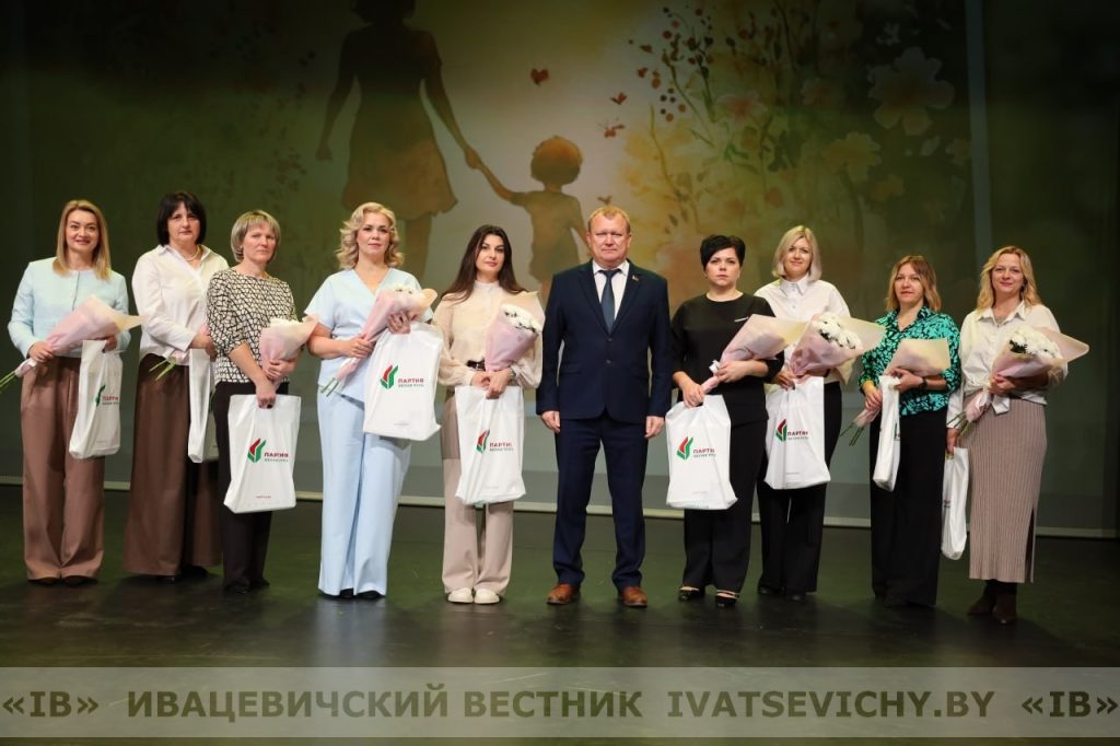 Весь мир держится на мамах! В Ивацевичах прошел трогательный концерт ко дню матери